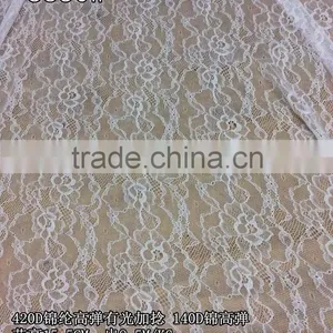 TH-8830 Warp Knittedpolyester Spandex Lace Fabric for Evening Dress thumbnail-1