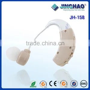 Good Quality Analog Portable Behind the Ear Wireless Hearing Aid thumbnail-4