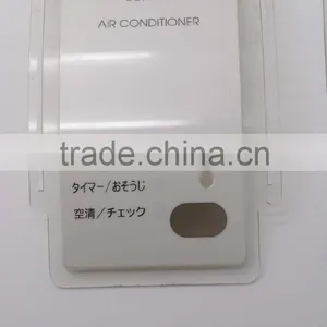 Prefessional IMD Lens for All Kinds of House Hole Appliance thumbnail-1