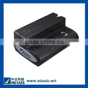 Card Reader Fingerprint Reader MR-500D Hot New Product for 2014 of Miaxis thumbnail-1