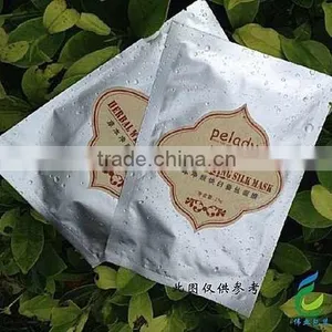 Silver ESD Aluminum Foil Bag for Packing thumbnail-1