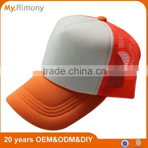 Different Matching Plain Trucker Caps in Wholesale Quality Choice thumbnail-3