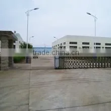 Wuhan Anon Tech-Trade Co., Ltd. company overview - view 2 thumbnail