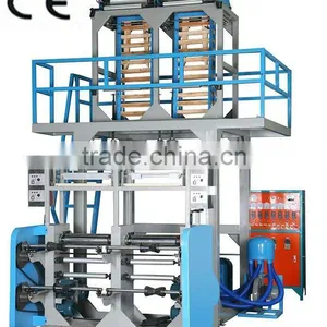 SJ60-FM700 PE /LDPE/HDPE LLDPE Double Head Blowing Machine thumbnail-1
