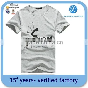 Men International Basic Source t Shirt thumbnail-1