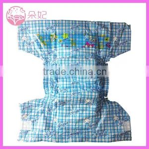 Hot Sell Cheap Price Baby Diaper Prices thumbnail-1