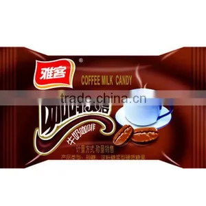 Milk Coffee Hard Candy thumbnail-1