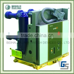 12kV Indoor Withdrawable Type Vacuum Circuit Breaker/VCB thumbnail-1