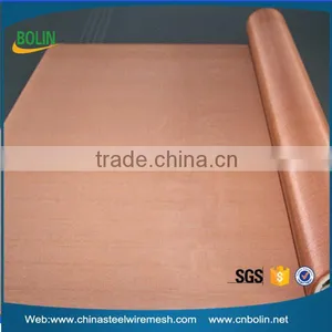 China 150 Micron Fine Copper Filter Mesh / Copper Weave Wire Mesh Tape thumbnail-6