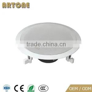 8 Inch Ceiling Mounted Speaker for 100V or 8 Ohm PA System CS-284 thumbnail-1