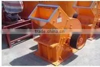 2014 Stone Hammer Crusher,crushing Plant thumbnail-1