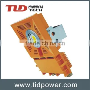 Explosion-proof Lamp Of Roadway thumbnail-1