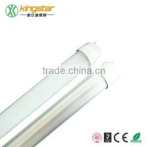 1.5M 25W SMD2835 Circular Tube Promotional t8 Led Tube Light thumbnail-1