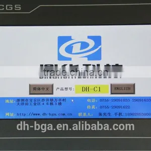 Motherboard Chip Repair Machine Laptop Mobile Repair Machine Bga Replacement Machine DH-5830 thumbnail-5