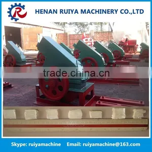 Mobile Wood Chipper Used thumbnail-2
