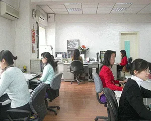 Tianjin Nmart International Trading Co., Ltd. company overview - view 2 thumbnail