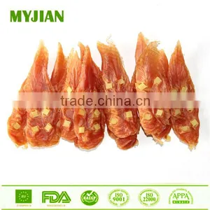 Chicken Jerky With Cheese Whole Chicken Fillets for Dog Dry Pet Snack Dry Pet Food Dog Treats Dog Training Treats thumbnail-1