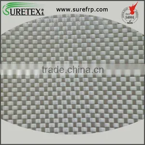 EWR600B,E-Fiberglass Fabric thumbnail-1