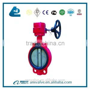 Fire Signal Butterfly Valve thumbnail-5