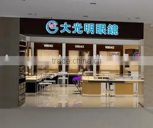 Optical Store Joinery thumbnail-5