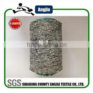 Polyester Knot Yarn for Knitting thumbnail-2