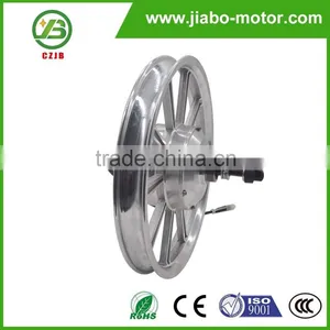 JIABO JB-92/16" High Power Hub Motor Wheel Electric thumbnail-1