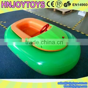 Electric Bumper Boat/Inflatable Air Boat thumbnail-1