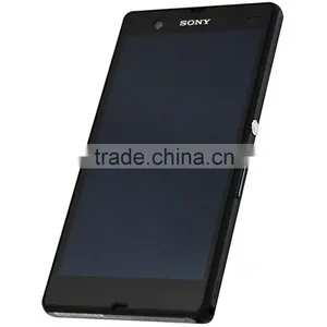 2013 Amazon Com Anti-spy Screen Protector for Sony Xperia z1 thumbnail-1