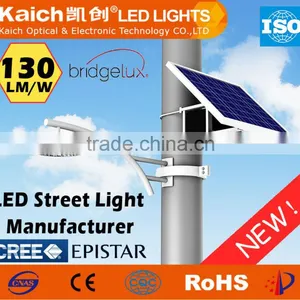 All-in-one Solar LED Street Light thumbnail-1