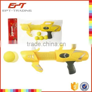 Wholesale Safety Soft Ball Toys Gun thumbnail-1