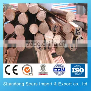 T1 Copper Bus Bar / Copper Flat Bar thumbnail-1