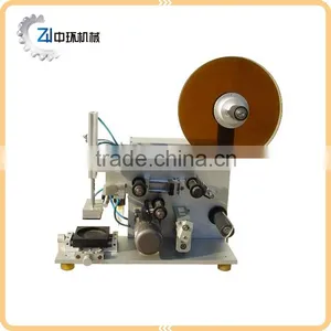 Wholesale Price Used Rotary Label Printing Machine thumbnail-1
