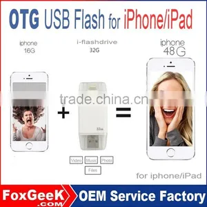 Bulky Wholesale OTG USB2.0 Flash Drive 8GB 16G 32G 64G USB OTG Memory Sticks for IPad 2/3/4/5/6/Air,for IPhone 4/5/6/6S/Plus/7 thumbnail-1
