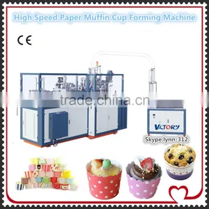 2014 Best Sale Automatic High Speed Paper Muffin Cup Forming Machine,paper Muffin Baking Cups Machine thumbnail-1