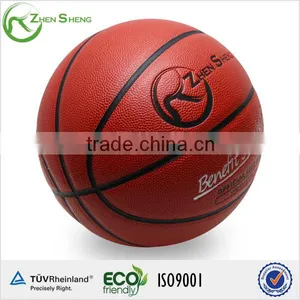 Zhensheng Basketball in Bulk thumbnail-4