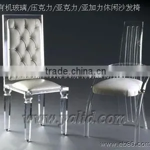Modern Acrylic Funiture thumbnail-4