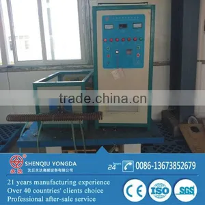 Steel Bar Induction Heater Furnace thumbnail-1