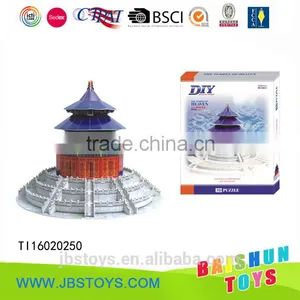 Temple of Heaven 3d Building Puzzle thumbnail-1
