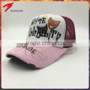Cotton Towelling EMB and Rubber Print Worn Out Trucker Mesh Cap thumbnail-1