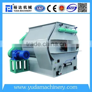 1000kg per Batch SSHJ Livestock Feed Mixer thumbnail-1