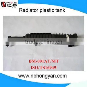 Auto Parts Radiator Plastic Tank for Radiator for BMW thumbnail-1