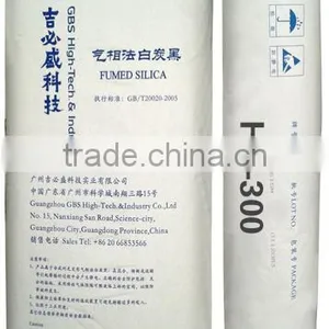 Pyrogenic Silica HL-300/T30/H-5/QS 30/A 300 for Anti Scratch Coating thumbnail-1