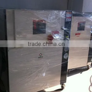 Water-cooled Industrial Ciller SCM-20W thumbnail-3