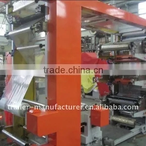 Flex Printing Machine For Sale thumbnail-1