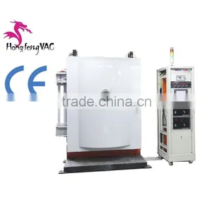 Vacuum Metallization Plant/plastic Vacuum Metallized Machine Made in China thumbnail-1