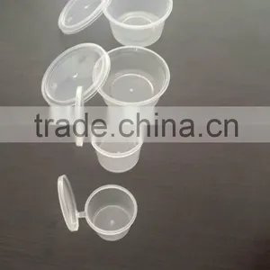 Plastic Soy Sauce Container Transparent Cup Connected Cover 0.75oz, 1oz,1.5oz, 2 Oz, thumbnail-6
