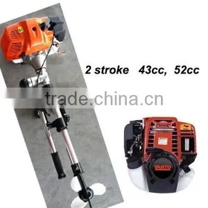 2stroke 2.5 HP OUTBOARD MOTOR SAIL BOAT BOAT ENGINE 1.75KW OUTPUT PROFESSIONAL GREAT thumbnail-2