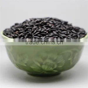 Steamed/roasted Black Rice thumbnail-2