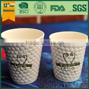 Embossed Paper Cup, White Embossed Coffee Cup and Saucer, Disposable Coffee Cup thumbnail-2