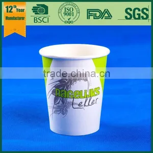 pe Coated Paper Cup Blank, Hot Drink Paper Cup With Handle, Soda Drink Paper Cup thumbnail-1